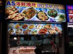 Jeden z wielu food-corner�w oferuj�cych owoce morza