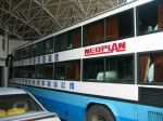 Shenzen