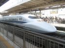 Shinkansen