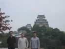 Himeji