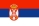 Flaga - Serbia