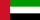 Flaga - Zjednoczone Emiraty Arabskie